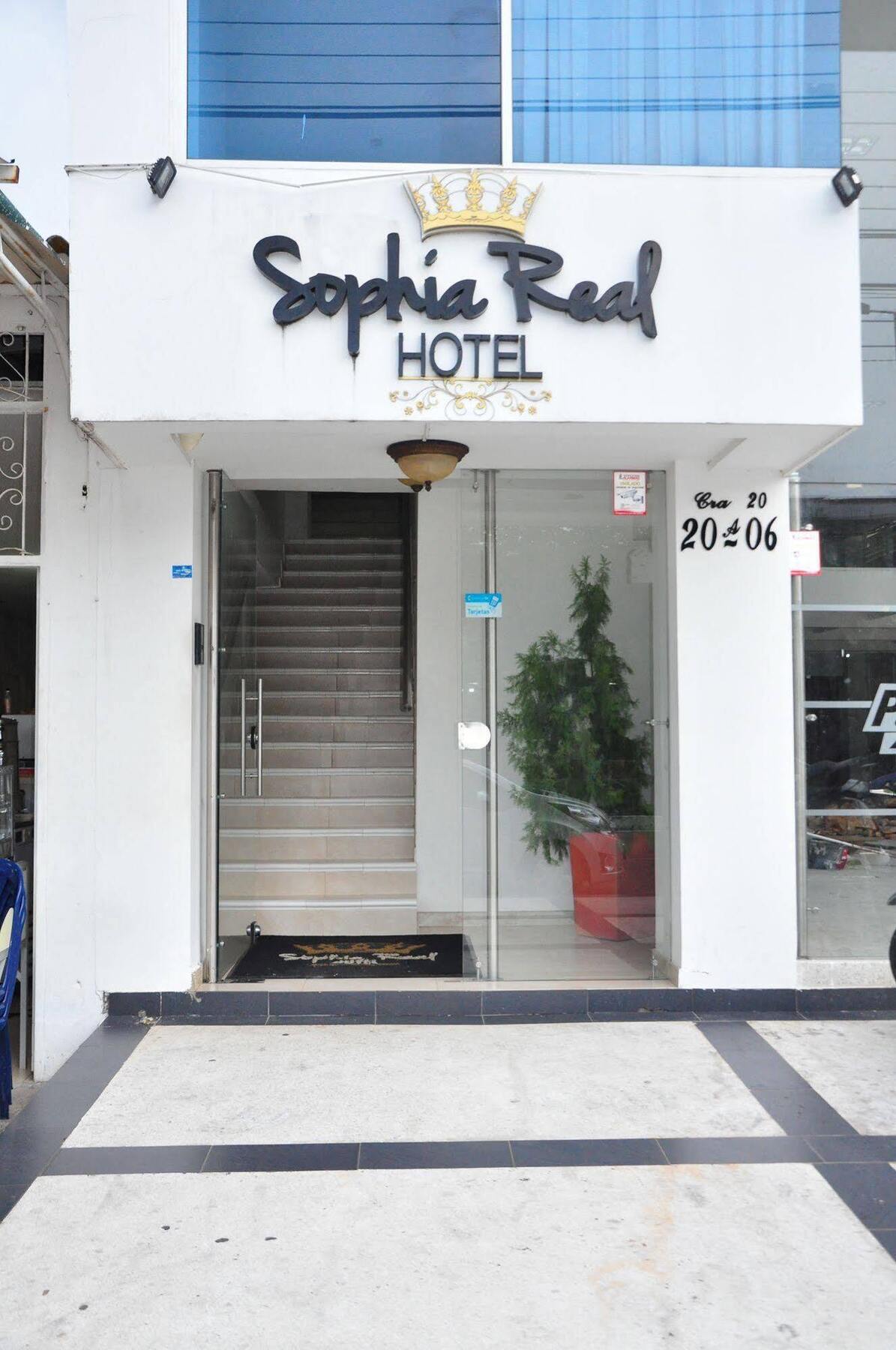Hotel Sophia Real Yopal Εξωτερικό φωτογραφία